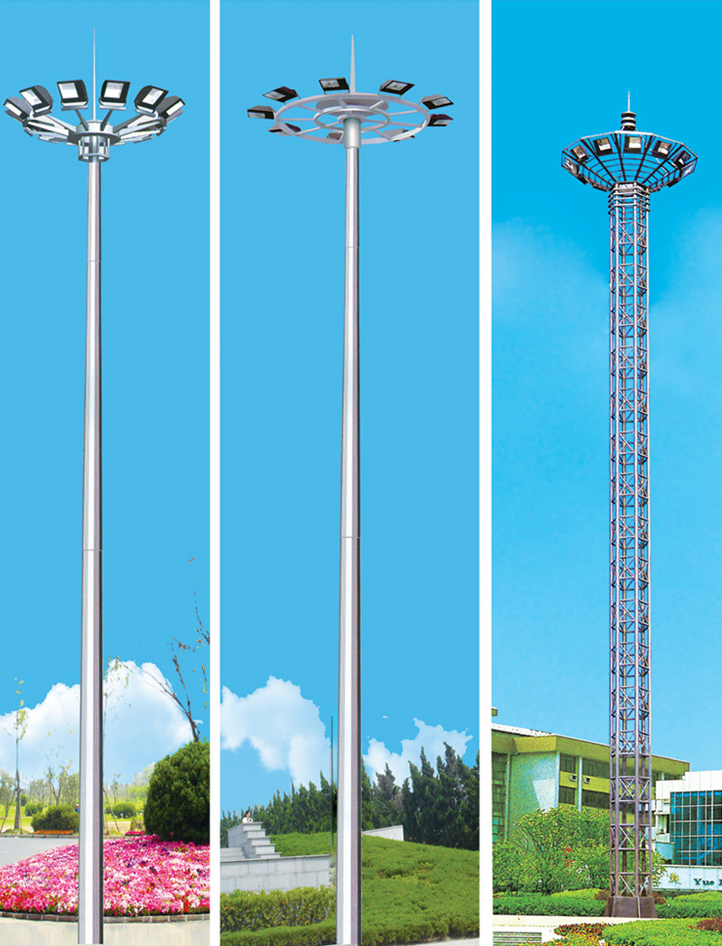 中、高桿燈 SR-GGD-009